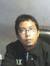 Iwan Ri...