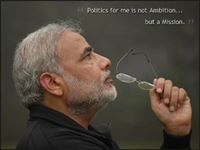 Pranav Chary
