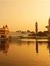 Nirmald...