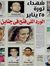 محمد أحمد