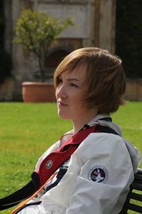 Елена Кузнецова