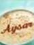Aysar H...