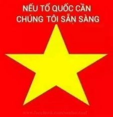 Hải Juno