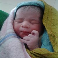 হিয়া পুঁথি