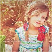 مرام الجنوبيه