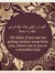 Fatima ...