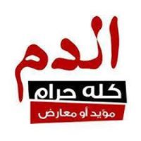 Ahmed Nassar