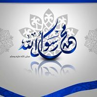 عبدالوهاب العشبي