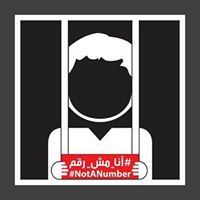 Almohadth Mohamed