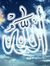 Mohamme...