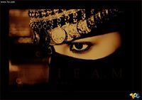 سيمفونية الأوركيد