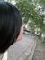 Thu Hang