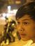 Fath Iman