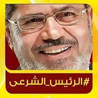 بلسم الجراح