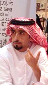 محمد المرزوقي