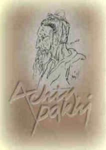 আহাদুর সাব্বির