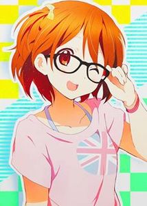 أميرة العفة