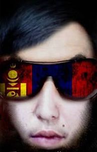 Б. Ууганбаяр