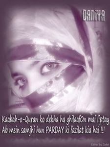 Daniya Asif