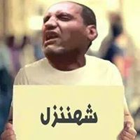 Kareem Mohamed