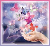 د.شيماء ممدوح