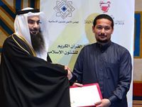 Abdul-qader Omran