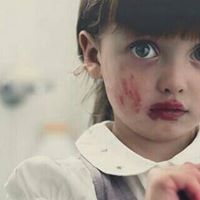 بسمة باعقيل