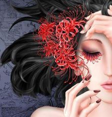 Nguyễn Thị ngọc bích