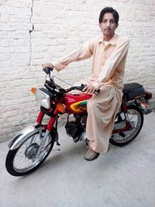 Prince Ajaz