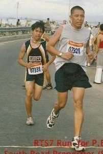 Bert Patanao