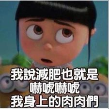 Yi Ting
