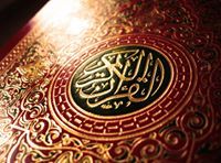 عبد الرزاق