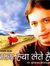 K Rao