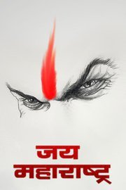 विशाल चौधरी