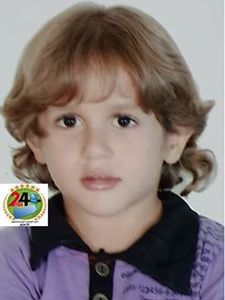 احمد المجيدي