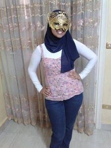 Eman Mahmoud