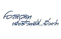 แซม คนธรรมดา คนหนึ่ง