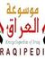 Qassim ...