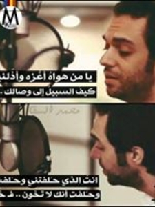 Mohammad Mohammadabdo