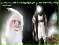 Ahmed Ahmed
