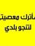 Sayed H...
