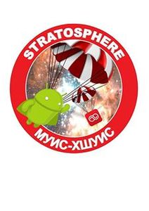 Отгонзул Э.