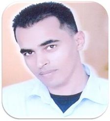 باسم الناكرة