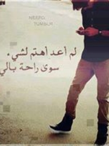 محمد أحمد أبوسلاح