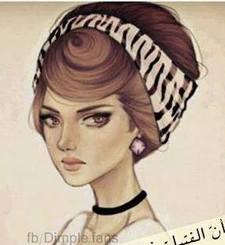 Engy Emad