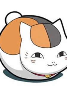 Yang Ge