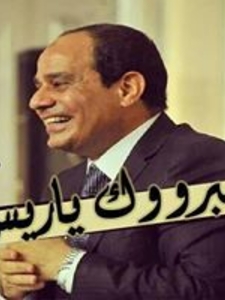 وهم الاقنعه