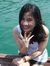 Cau Xinh