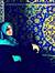 Eman ElSheikh