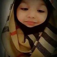 فدوى المهآجرة